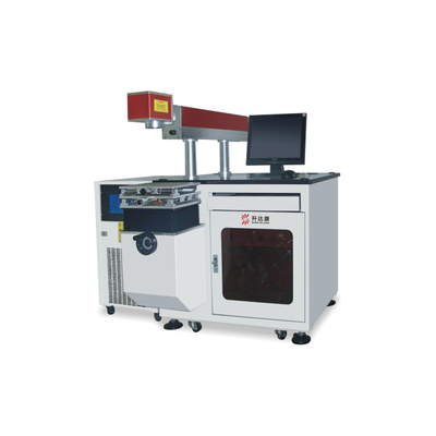 二氧化碳激光打标机