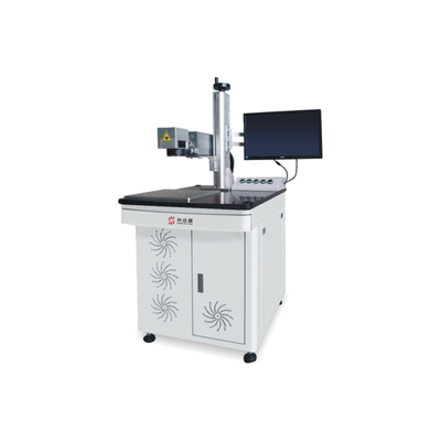光纤激光打标机