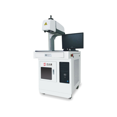 精密紫外激光打标机